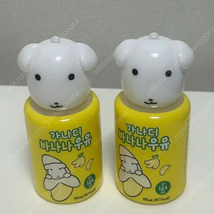 가나디 바나나 우유 (미개봉)