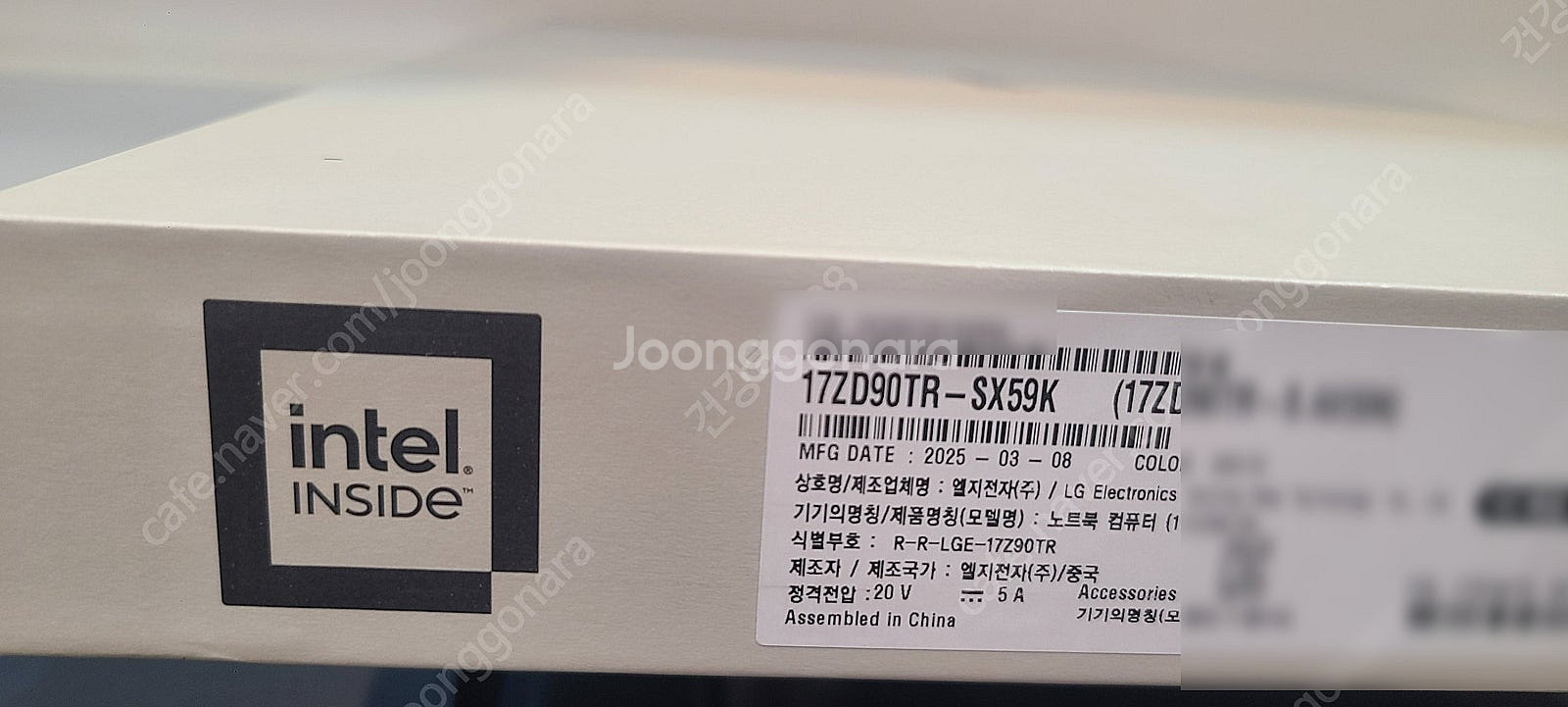 미개봉 LG전자 2025 그램 프로17 17ZD90TR...--2