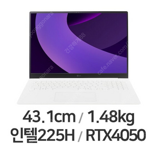 미개봉 LG전자 2025 그램 프로17 17ZD90TR-SX59K RTX4050
