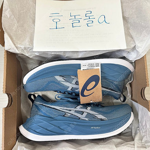 [정가] 슈퍼블라스트2 아식스 공홈 새제품 260 팝니다. 슈블2 윈터씨 화이트 블루 superblast2 asics 미개봉 러닝화 런닝화 노바블라스트5
