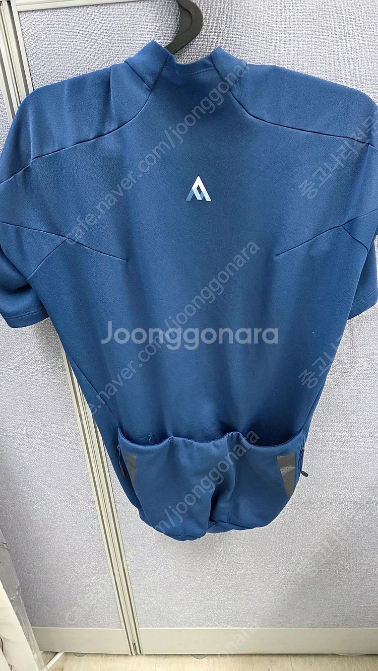 자전거 저지 2장 ㅡ 택배--1