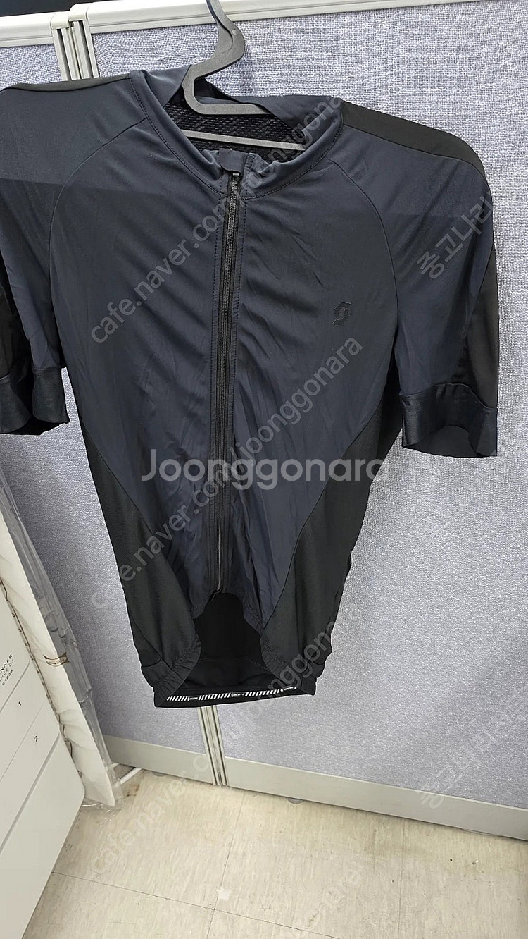 자전거 저지 2장 ㅡ 택배--3