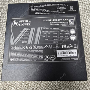슈퍼플라워 SF-1200F14XP LEADEX VII 판매