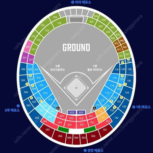 8월 24일(일) 불꽃야구 vs 부산고 1루,3루 불꽃석, 파이터즈석, 중앙상단 등 1 ~ 4연석 팝니다. [부산 사직야구장]