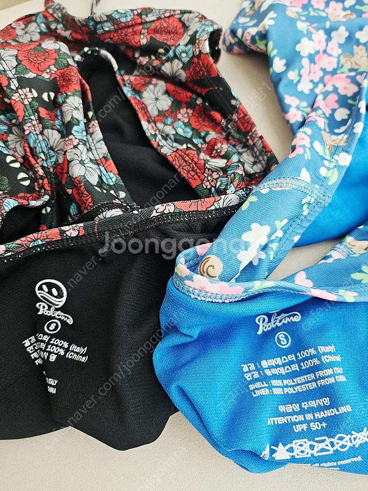 풀타임 할로캣 S + 블러썸 S + 부기수모 일괄 15...--2
