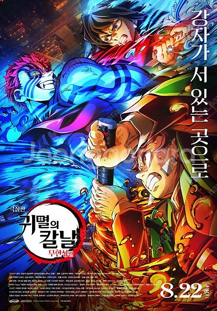 CGV 2인 특가예매!! (필독)--0