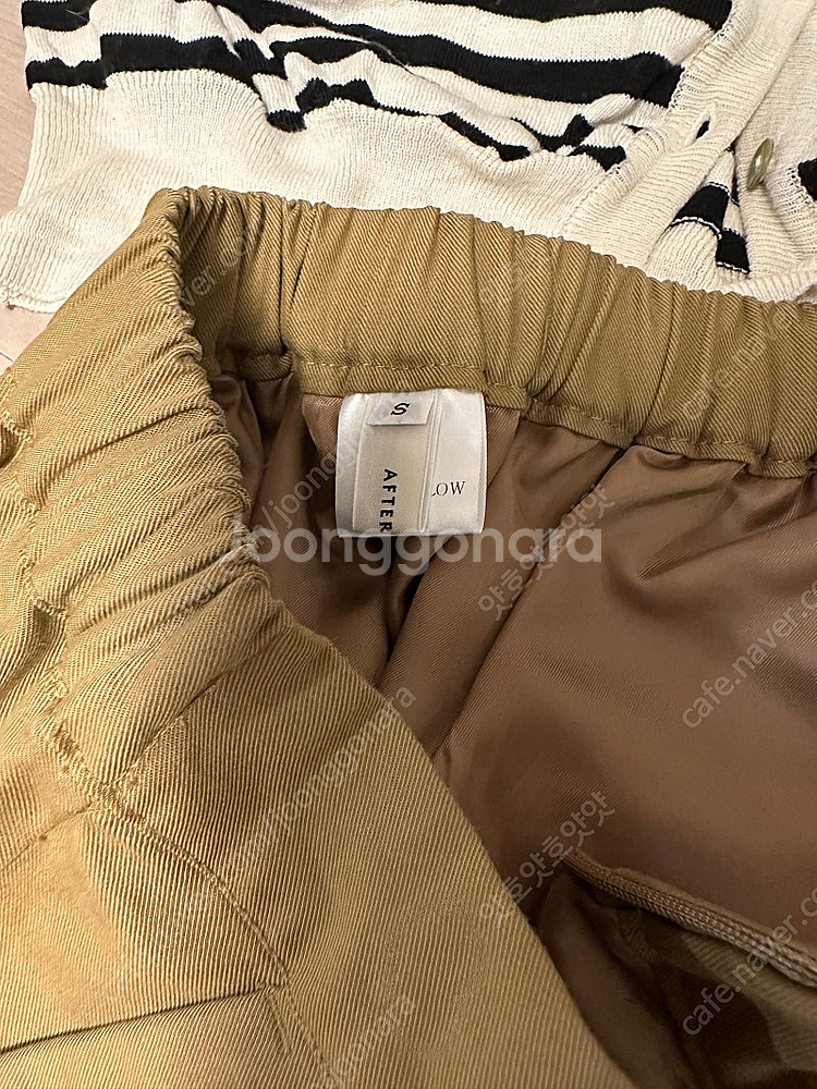 애프터글로우 디그리스 트임스커트--1