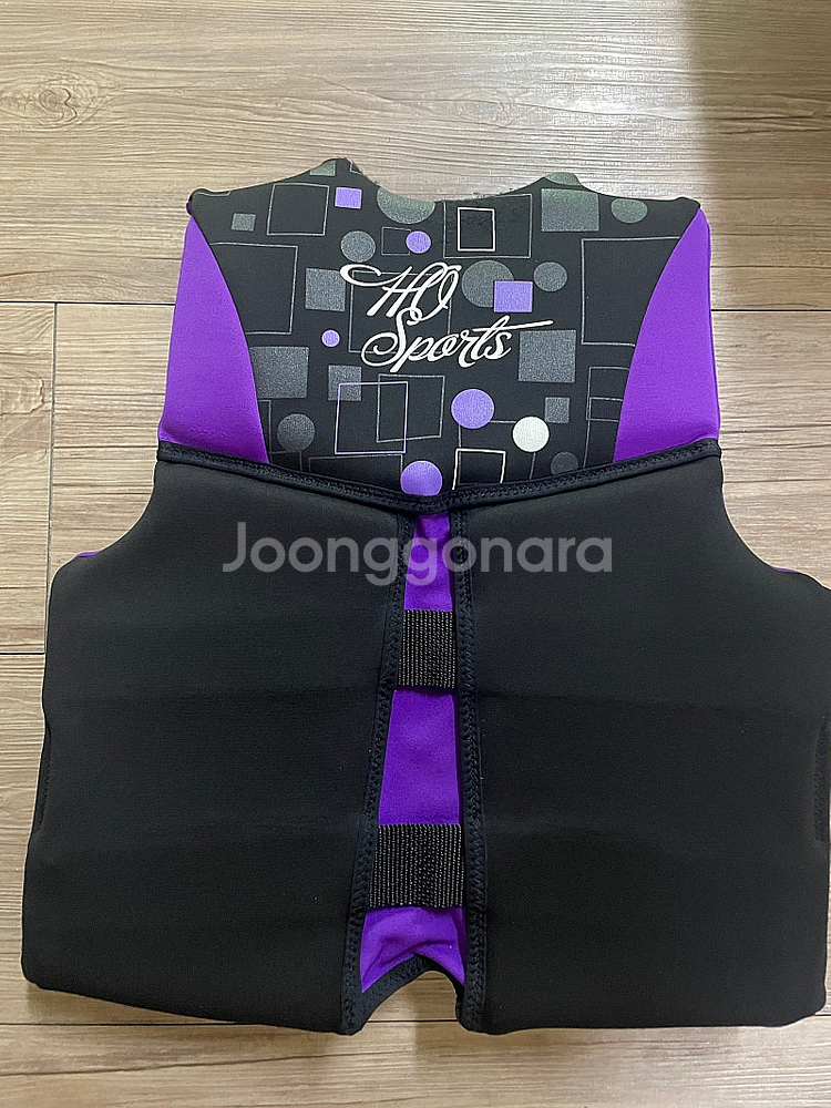 코스트코 구명조끼 아동--3