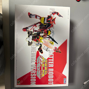 하프아이 완전변형 겟타 1 리뉴얼