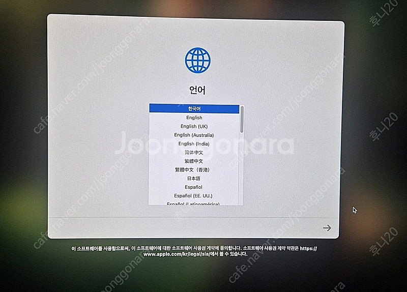 m4 기본형 맥미니(256g,16ram) 69만원--1
