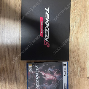 ps5 철권8 커맨드북포함 한매합니다
