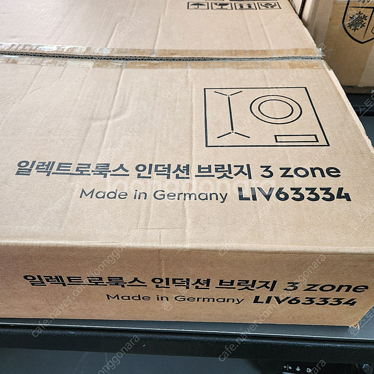 일렉트로룩스 브릿지 인덕션 3구--1