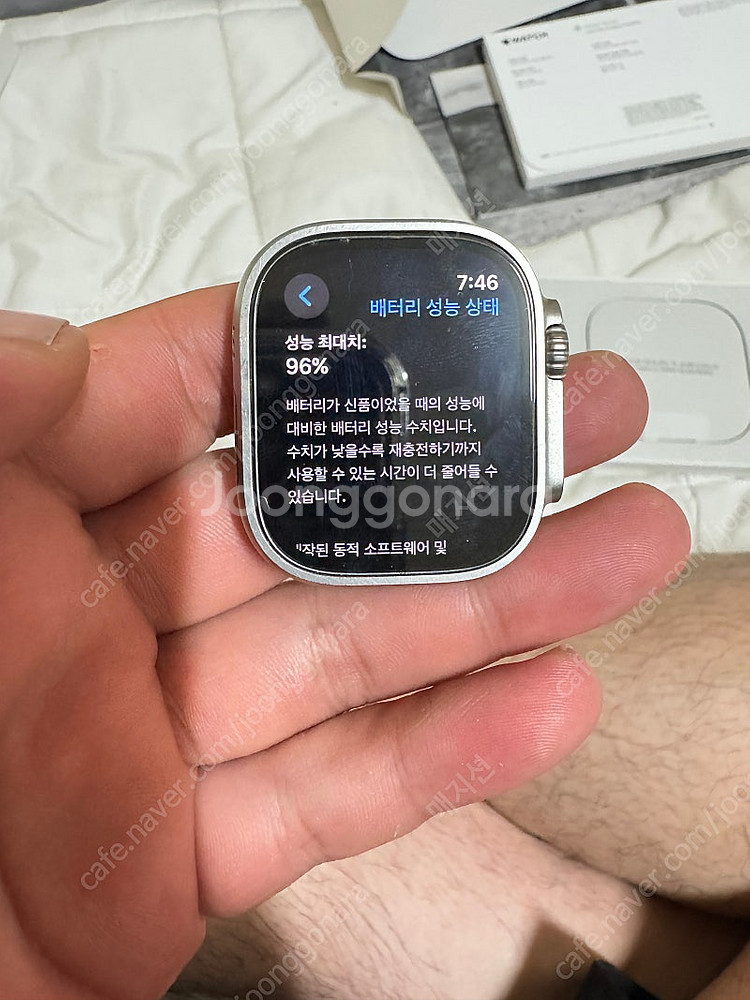 [풀박스] 애플워치 울트라 2 49mm / 배터리 96...--7