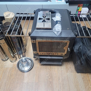 와디즈 클래식 마호가니 540 화덕 오븐