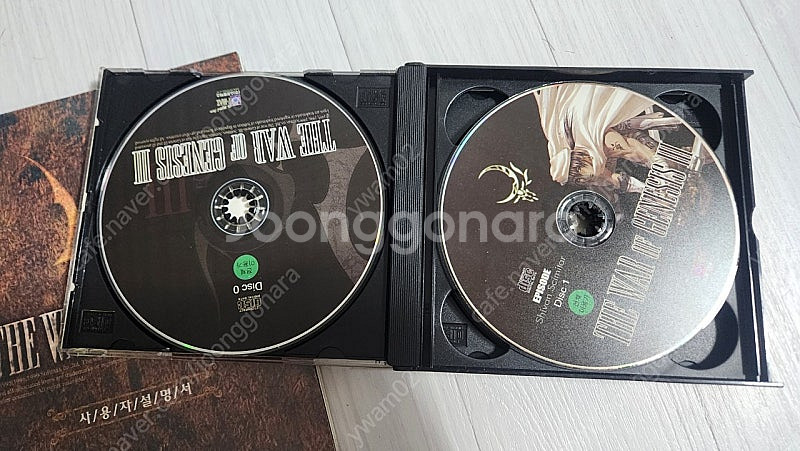 창세기전3 파트1 cd, 메뉴얼팝니다.--2
