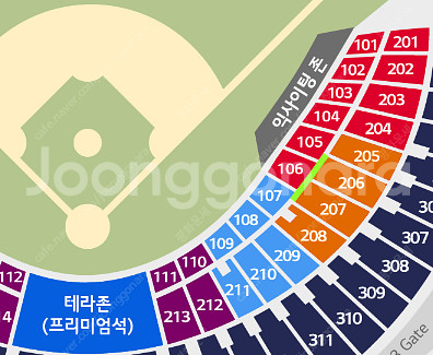 8월29일(금) 잠실 엘지 키움 1루 레드석 104구역...--0