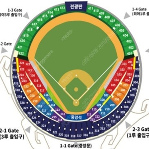 8월 29일(금) KBO LG 엘지 vs 키움] 1루 네이비석 2연석 4연석 양도