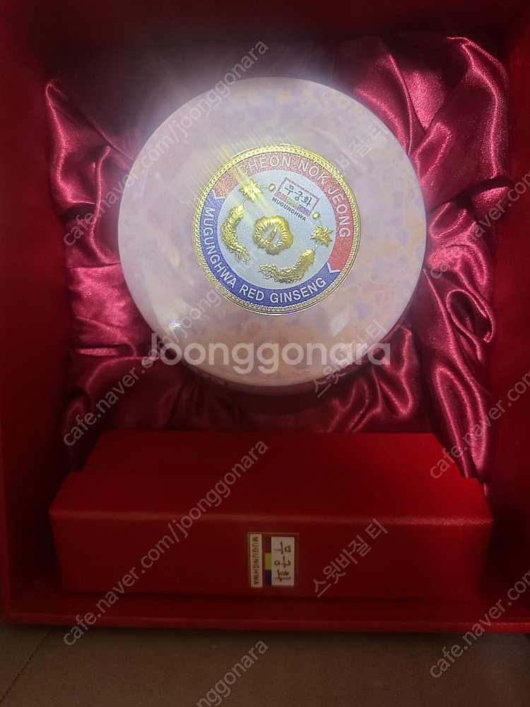 녹용+홍삼 농축액 무궁화 천녹정 500g (명절 선물 ...--1
