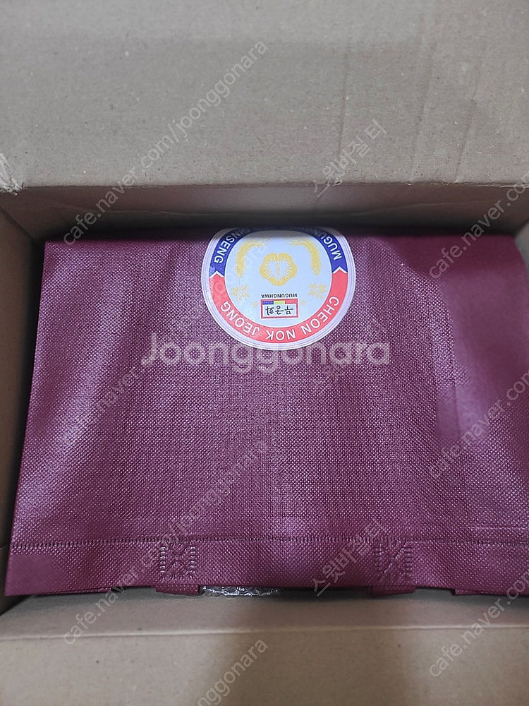 녹용+홍삼 농축액 무궁화 천녹정 500g (명절 선물 ...--5