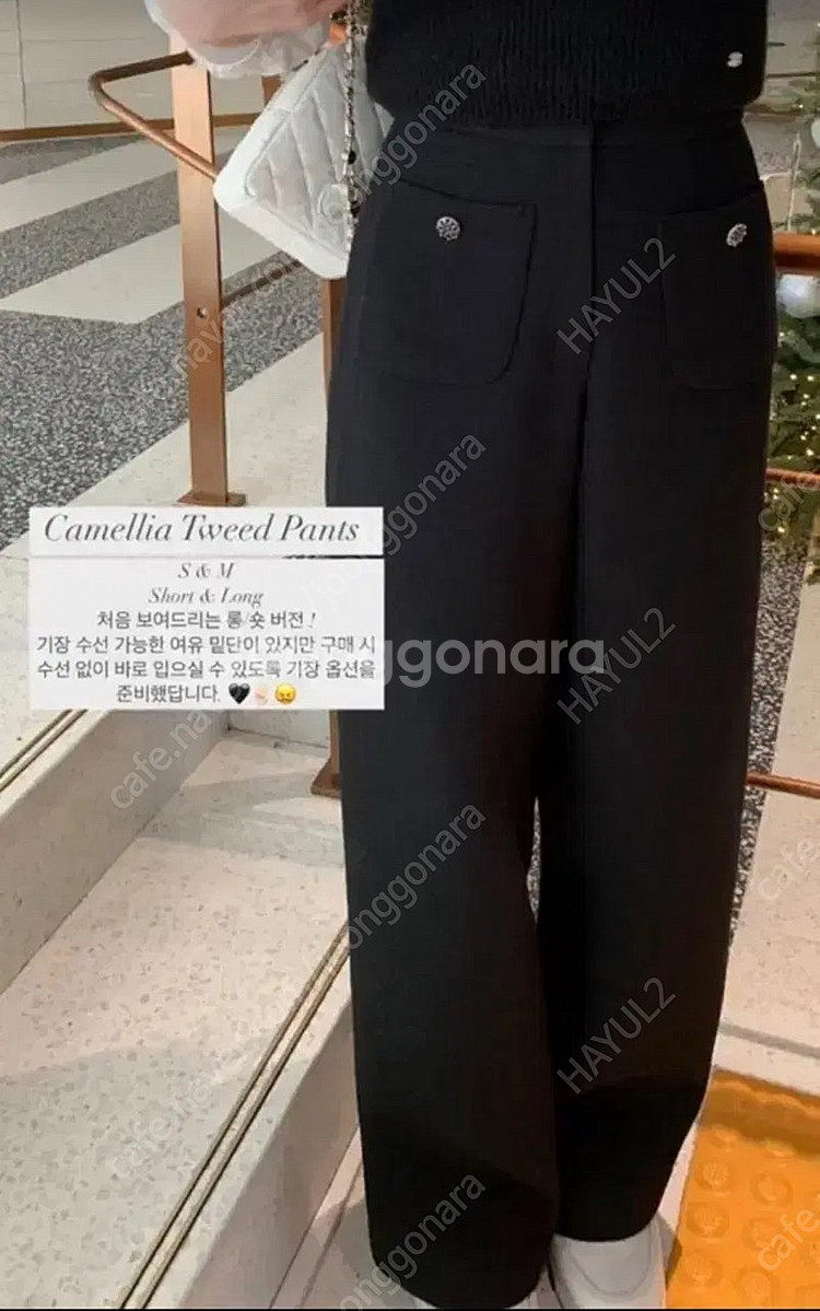 온트마켓 카멜리아 팬츠 숏기장 S사이즈--1