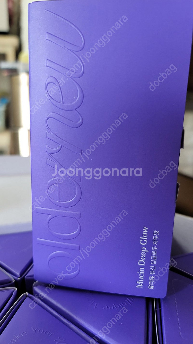 퓨리카 뮤신 글로우 자두맛 신형 100포 무료배송--0