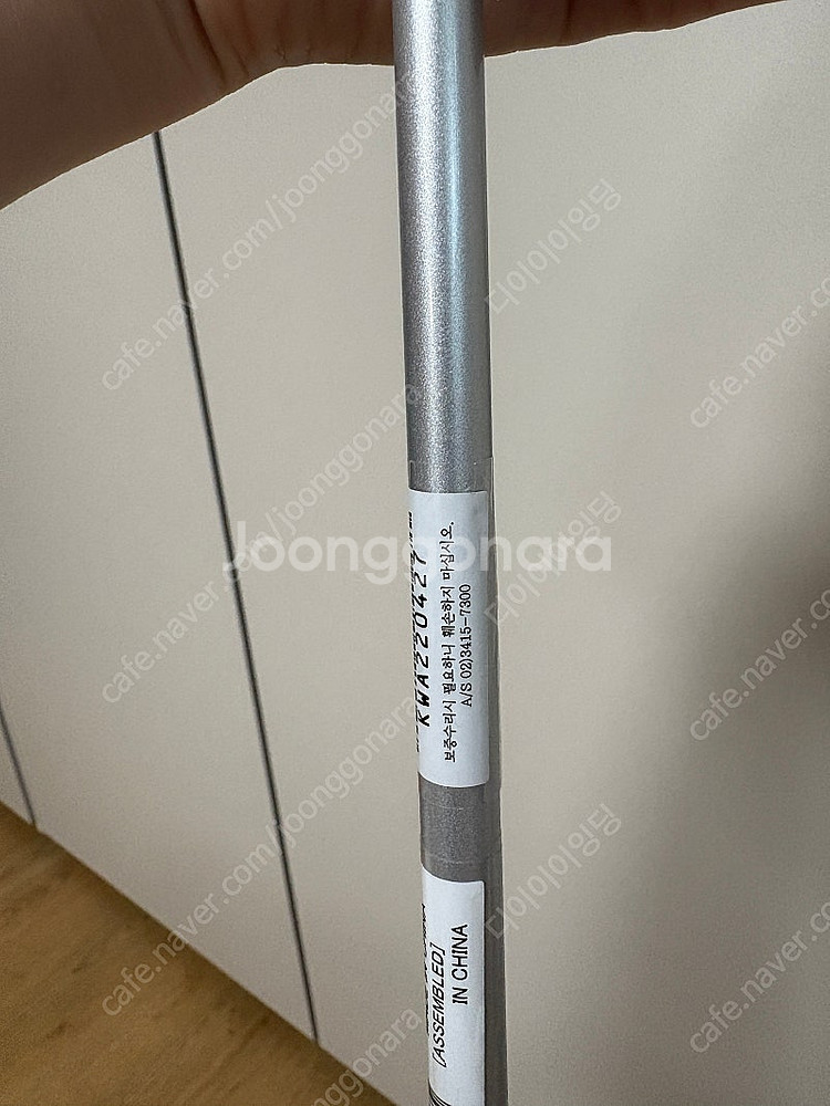 [테일러메이드] 스텔스 글로리 여성 아이언 풀세트--9