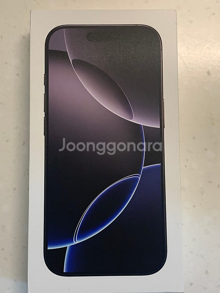 아이폰 16프로 256gb 블랙 미개봉 새상품--1