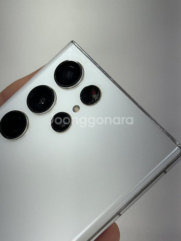 갤럭시S22울트라 (S908) 256GB 화이트 23만...--9