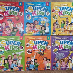 super kids 수퍼키즈