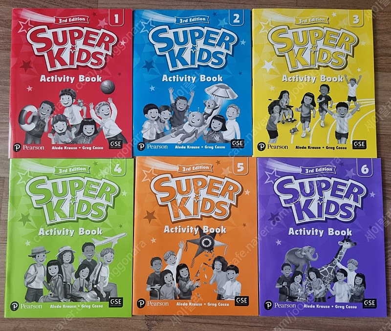 super kids 수퍼키즈 이미지
