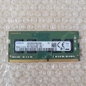 삼성 노트북용 4GB DDR4 램