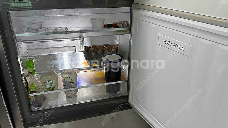LG 냉장고 510L--1