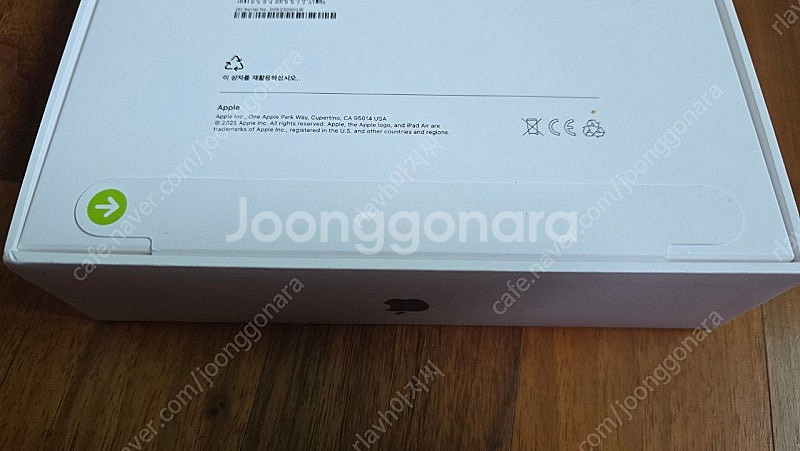 Apple 2025 아이패드 에어 11 M3 스페이스그...--3
