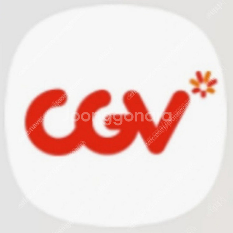 CGV1인예매(1인만가능)8500원/팝니다--0