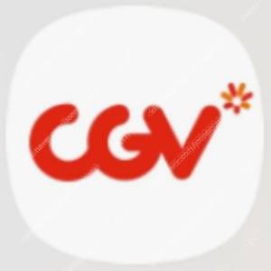CGV1인예매(1인만가능)8500원/팝니다