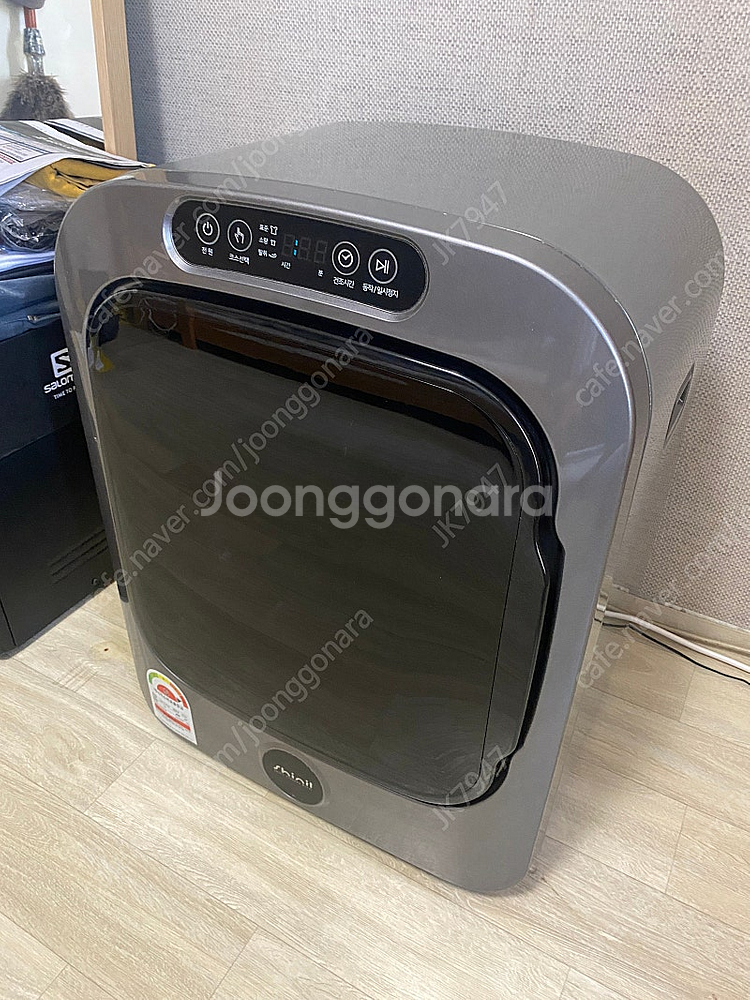 신일 회전형 전기 의류건조기 3kg--2