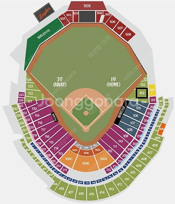 [8월 29일(금) KBO 한화 vs 삼성] 1루 내야...--0