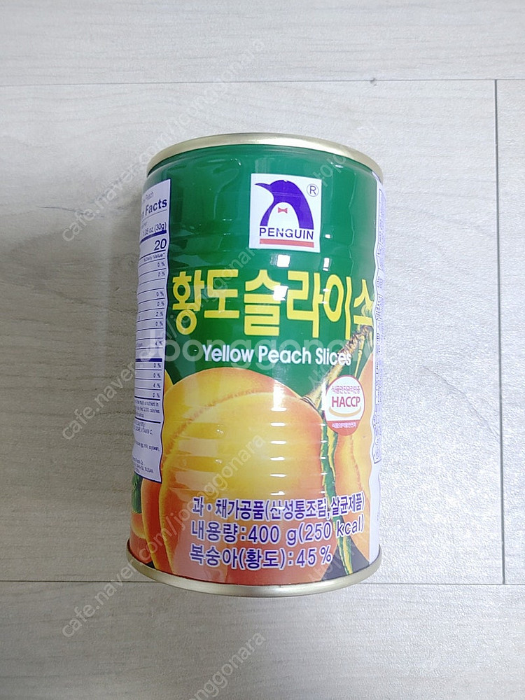 펭귄 황도슬라이스 22개 팝니다--0