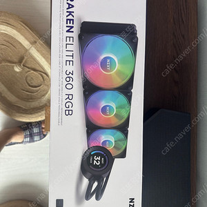NZXT 크라켄 엘리트 360 RGB 블랙