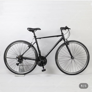 Lecce H 700C 자전거