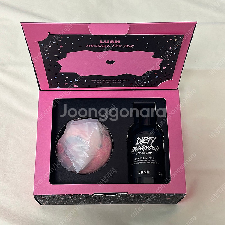 러쉬 lush 입욕제 바디워시 기프트 세트(사쿠라 + ...--3