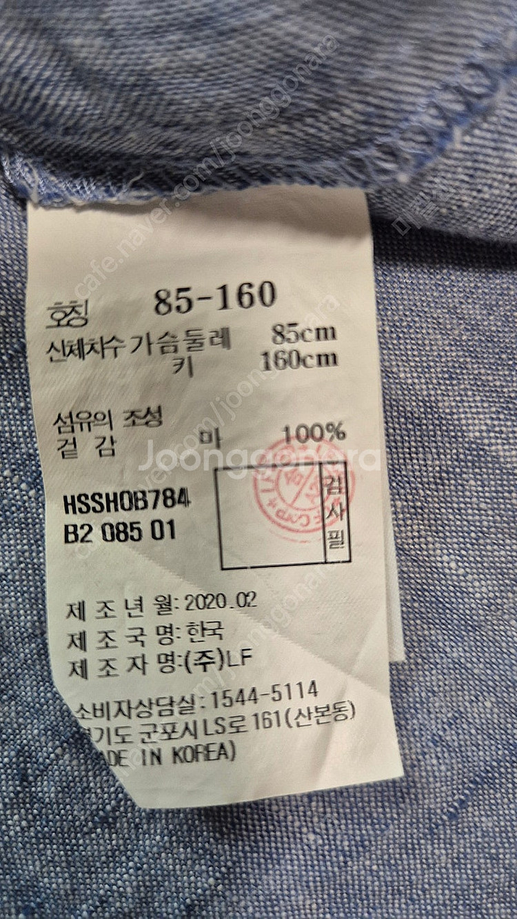 헤지스 (마100)핀턱디테일 소재고급스럽고 편안하고 세...--7