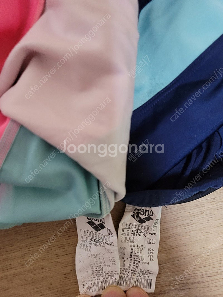 아레나 여아 래쉬가드 세트(직거래 : 마포)--1