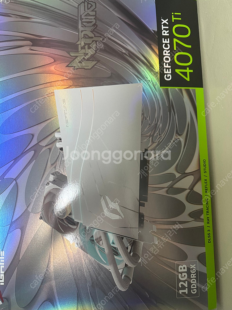 4070ti넵튠 as많이남음--0