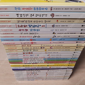 난 책읽기가 좋아 (택포)