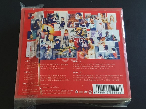 中島美嘉 나카시마미카 앨범 NAKASHIMA MIKA ...--2