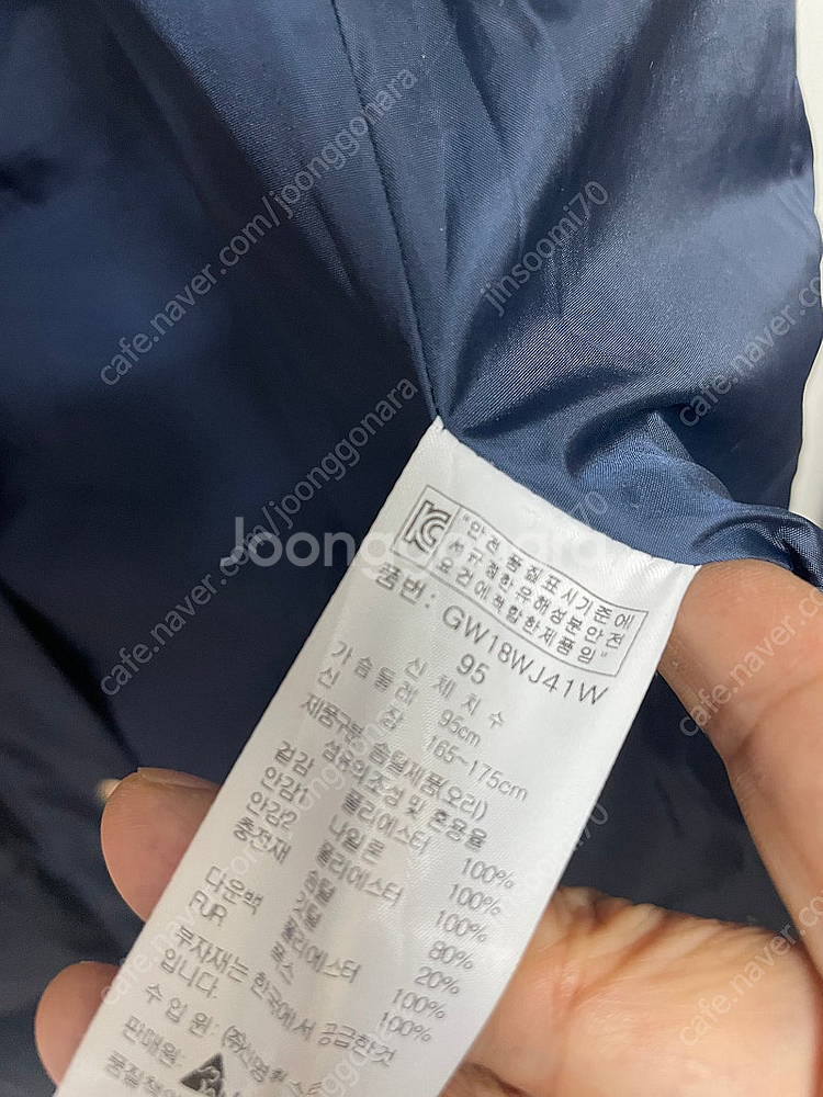 그린조이 골프 다운패딩 95--4