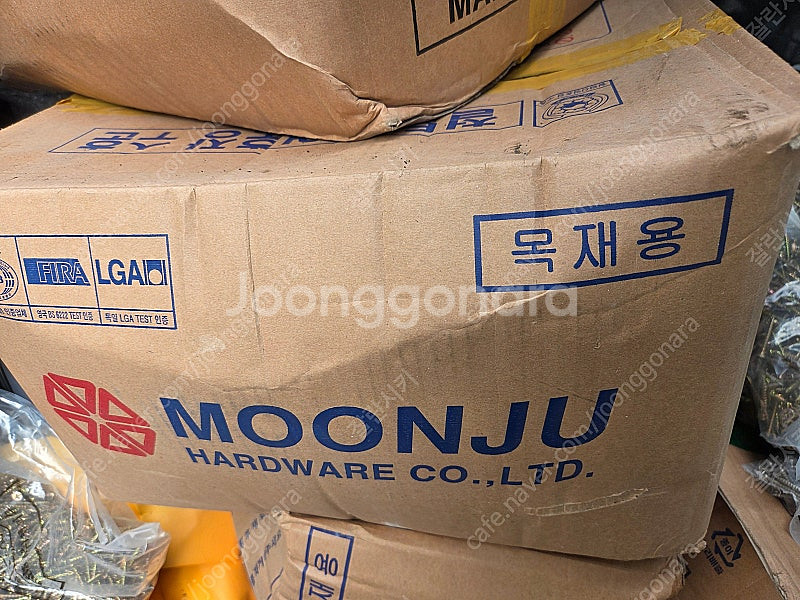 싱크대 경첩--0