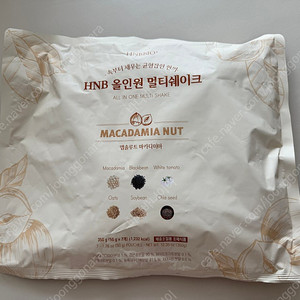 헬스앤뷰티 HNB 올인원 멀티쉐이크
