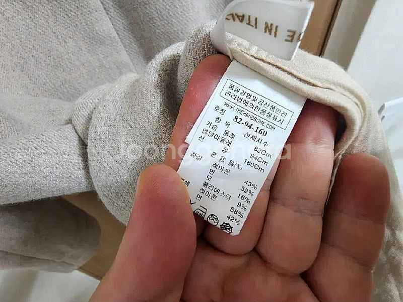(55)여성 한섬 시스템 코트 봄가을--3